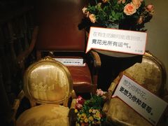 -杂咖zacup(领展中心城店)