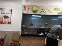 -惠爱餐厅