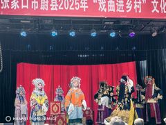 -暖泉古镇