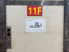 -Trend1881视光·蔡司视觉(领展广场店)
