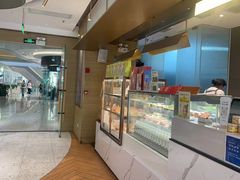 -奈雪的茶(凯德新都心店)