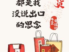 -宁波国际会展中心
