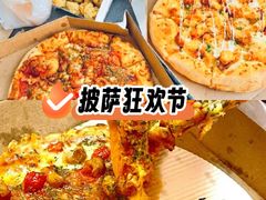 -北国商城