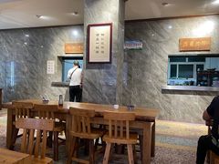 -清真马杰山牛肉汤馆