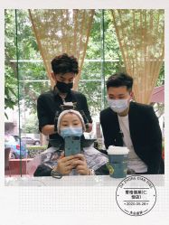 -CARR SALON