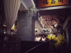 -徽珍源(龙茗路店)
