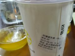 -87号烧烤海鲜·大排档(金沙滩店)