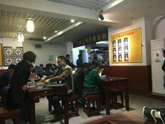 -东方宫中国兰州牛肉拉面(厦门旗舰店)