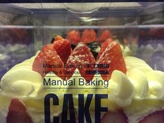 -FASHION BAKERY法森贝克(新德路店)