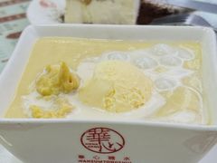 -香港華心糖水鋪(南西总店)
