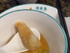 -鱼粤鲜淘米捞·中山脆肉鲩火锅(悦湖会店)