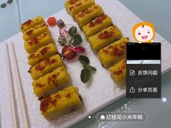 -鲁班张葱烧海参(马庄街店)