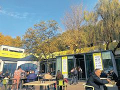 -食膳公园包子铺(烈士公园店)