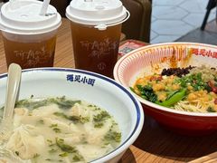 -遇见小面(凯德广场店)
