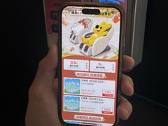 -宝龙城(杭州滨江店)