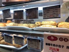 -白玉兰食品(甜云店)