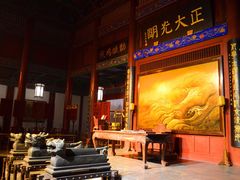 景点-开封府