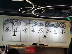 -美点双辉(东方汇店)