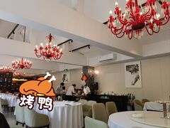 大堂-月福京味斋·烤鸭店·北京菜(鼓楼总店)