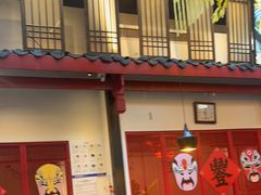 -老灶房-四川土菜(铁牛广场店)