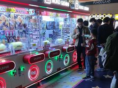 -反斗乐园(领展中心城店)