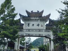 -罗田薄刀峰风景区