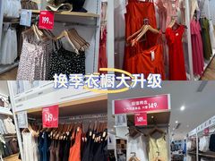 -优衣库(苏州吴江万象汇店)
