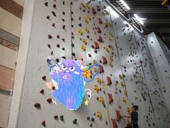 -山之巅攀岩馆(太古城店)