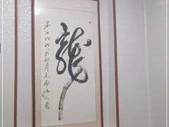 -九龙餐厅(大沽路店)