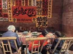 -火塘云南烧烤大排档