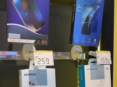 -爱回收(汇宝广场店)