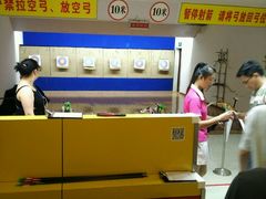 android_upload_pic-道顺射箭·团建·骑射(张杨路店)