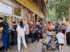 -石饮红星包子(中山路店)