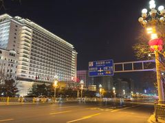 -北京饭店