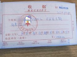 -星妈汇国际月子中心(龙珠店)