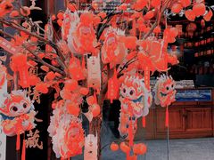 -古文化街旅游区