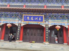 -皇罗禅寺