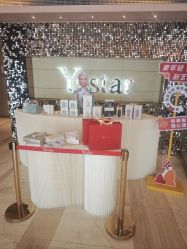 -Yestar艺星整形美容医院