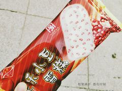 -康乐(滨江道店)