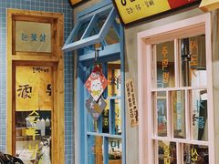 -恩泽家·果味坛子韩国炭火烤肉(白石龙店)