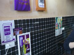 -HANA COFFEE(长寿路店)