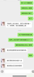 -深圳艺星医疗美容医院