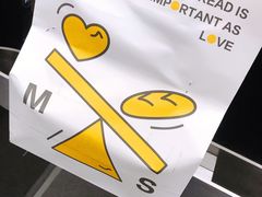 -Money Shops(愚园路店)