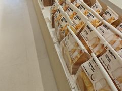 -好利来(曲江龙湖店)