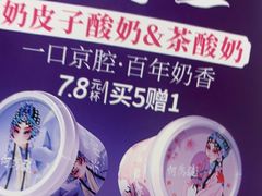 -大鸭梨烤鸭(金色漫香店)