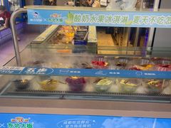 -溪边姑娘·拉丝酸奶水果捞(春熙路店)