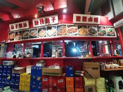 -牛炖牛·怪味牛骨头(大成路店)