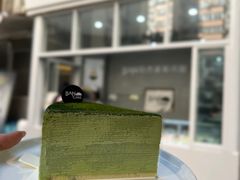 -BanCake·法式千层·拿破仑專門店