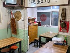 大堂-炙热童年·老北京炙子烤肉(南锣鼓巷店)