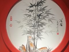 -老九圆山西面馆(CBD店)